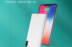 随身wifi无线网代理 加盟好项目 供货稳定，安全可靠!