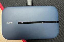 代理随身WiFi的风险有哪些？ 代理随身 WiFi 可能存在以下风险：