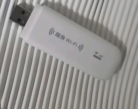随身WiFi新手必看：轻松开机与使用指南